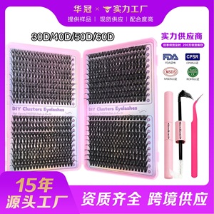 Pestañas Postizas <span class=keywords><strong>de</strong></span> Fábrica, Gruesas y Naturales, Grupos <span class=keywords><strong>de</strong></span> Pestañas Pre-encoladas, Precortadas, Autoadhesivas, Extensión <span class=keywords><strong>de</strong></span> Pestañas DIY, Segmentos <span class=keywords><strong>de</strong></span> Pestañas DIY - Product Image 2