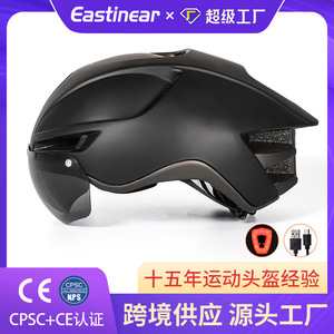 Casque de vélo avec visière intégrée pour la protection en cyclisme et VTT - Product Image 5
