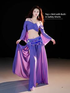 Ensemble de costumes de danse du ventre sexy - Coupe ajustée - Soie/coton - Paillettes - Tenue d'entraînement et de performance pour femmes - Product Image 3