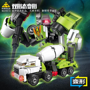 Kaizhi 81131-8 Mech Beast <b>Building</b> <b>Blocks</b> for Boys Assembly Models Gift Set 8-13 Years Old - Product Image 3