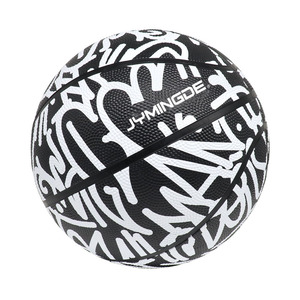 29.5 in gomma "Basket Basket personalizzato formato palla 7 6 5 4 3 2 1per giochi di Basket Indoor/Outdoor - Product Image 1