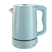Bouilloire Électrique Portable en Acier Inoxydable – Chauffage Rapide, Double Paroi – Appareil de Cuisine Professionnel (Vente en Gros)