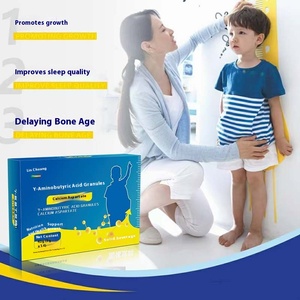 ยาเสริมอาหารสำหรับวัยรุ่นการหลั่งฮอร์โมนอาหารเสริมอาหารเสริมกรดเฟอรูลิก Y-อะมิโนบิวทิริกบรรจุในป่า - Product Image 2