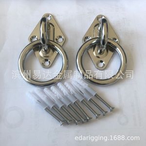 Anillo de Gimnasia de Acero Inoxidable Eda M8 45mm, Juego de un Par para Equipos de Fitness - Product Image 2