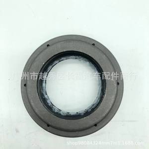 ซีลน้ำมันฟอร์ด Cn157h429ab สำหรับเอจ คูก้า ทรานสเฟอร์ เคส ซีลเกียร์หน้า-หลัง วัสดุยางไนไตรล์ อีพีดีเอ็ม - Product Image 2