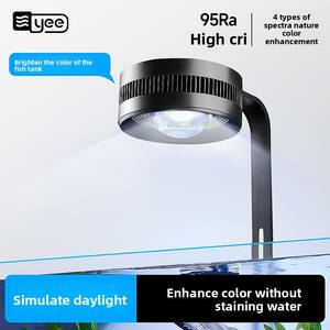 Projecteur LED WRGB à spectre complet pour aquarium, moderne en acier inoxydable, pour aquarium planté, contrôle des algues, observation des poissons, maison, bureau, chambre - Product Image 2