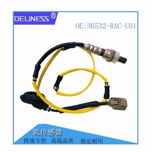 Sensor de Oxígeno DelineSS 36532-RAC-U01 para Honda Accord, Sensor de Relación Aire-Combustible, Pieza de Repuesto - Product Image 5