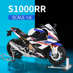โมเดลรถมอเตอร์ไซค์ S1000RR ขนาด 1:6 ผลิตจากโลหะผสมหล่อขึ้นรู<span class=keywords><strong>ป</strong></span> พร้อมเอฟเฟกต์แสง เสียง และสเปรย์แบบอินเทอร์แอคทีฟ คุณสมบัติเ<span class=keywords><strong>ป</strong></span>ิดด้วยกุญแจ ของขวัญสำหรับนักสะสม - Product Image 2