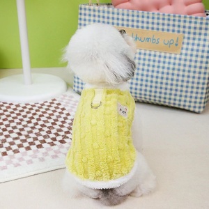 Abrigo de Felpa de Lujo Estilo Princesa para Perros y Suéteres para Gatos con Estampado Animal para Invierno/Verano - Colores Sólidos - Product Image 4