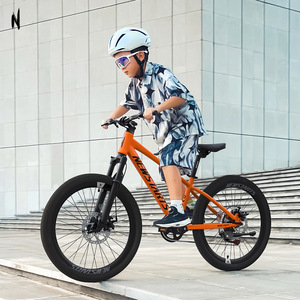 Bicicleta Infantil Little Explorer para Niños y Niñas de 8 a 18 Años, Cuadro de Aleación de Aluminio, Frenos de Disco Dobles, Horquilla con Suspensión, Bicicleta de Montaña - Product Image 2