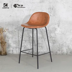 Tabouret de bar en tissu, chaise de comptoir, pour cuisine, café