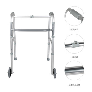 Aide à la marche en alliage d'aluminium, taille M, réglable en hauteur, pour personnes âgées, gris argenté - Product Image 2