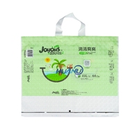 Sacs d'emballage en plastique imprimés en couleur PP OPP CPP PE PET PA, pochettes en aluminium pour serviettes hygiéniques et lingettes humides