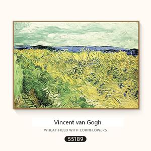 <span class=keywords><strong>Cuadro</strong></span> Decorativo <span class=keywords><strong>de</strong></span> Pared con Impresión Artística <span class=keywords><strong>de</strong></span> Vincent Van Gogh, Pintura al Óleo en Lienzo Enmarcado - Product Image 3