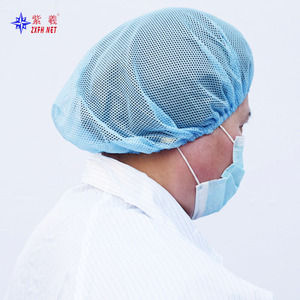 Shanghai factory, <b>purple</b> bamboo round <b>hat</b>, factory workshop work <b>hat</b>, mushroom <b>hat</b>, mesh <b>hat</b>, men's and women's breathable <b>hat</b>. - Product Image 5
