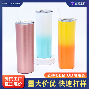 Stainless Steel Tumbler Large Capacity Insulated Travel Cup Straight Design Men's Style - Product Image 5