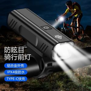 Luz de bicicleta de aleación de aluminio, 400 lúmenes, recargable por USB, luz delantera LED impermeable para ciclismo de montaña - Product Image 3