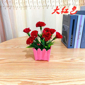 Plante artificielle en pot Qi Xing, œillet de 18 cm de haut, en tissu et plastique, ornement de bureau, petite décoration de bonsaï - Product Image 3