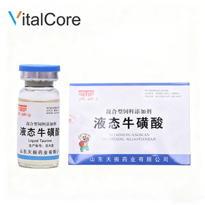 Vitamin Rapid Growth Booster Promoter für Schaf ziege Schwein Rinder Vieh Geflügel Huhn Broiler Vogel Tierfutter zusatz - Product Image 3