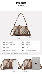 New High Quality Women Messenger Bags for Women Pu Leather Handbags Crossbody Bags Ladies Designer Shoulder Bags <b>Tote</b> Top-handle - Product Image 3