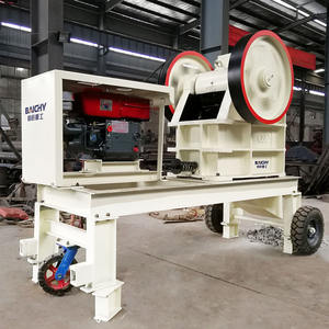 Kleine Steinbruch zerkleinerung anlage Preis Backen brecher mit Motor Tragbarer Mini Diesel 150x250 200x300 250x400 Backen brecher - Product Image 1