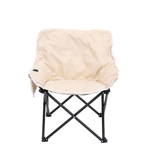 고급스러운 현대 궁극적 인 편안함 접이식 안락 의자 휴대용 문 소파 야외 스포츠 캠핑 해변 피크닉 의자 - Product Image 6