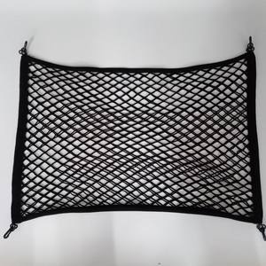 Red Elástica para Equipaje de Coche, Directo de Fábrica, de Poliéster, 60x80 - Product Image 5