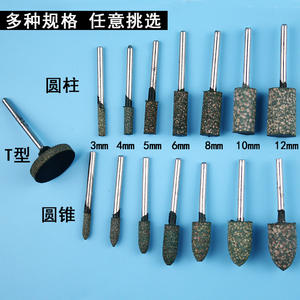 Autre tampon de polissage en caoutchouc de sésame pour meuleuse, tête de ponçage en mousse non abrasive - Product Image 5