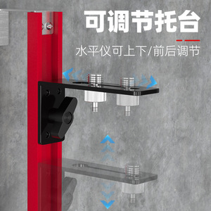 Casillas Wall Mount Bracket 3mm Thick Aluminum Alloy C-Type For Carpentry Renovation - Product Image 4
