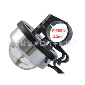 กระดิ่งจักรยานอลูมิเนียมเสียงดังสำหรับจักรยานเสือภูเขา สีแดง สีเงิน สีดำ สีเหลือง สีฟ้า สีม่วง - Product Image 5