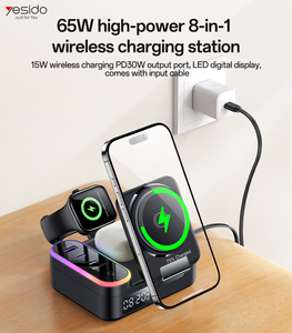 <span class=keywords><strong>Yesido</strong></span> 65W Carga inalámbrica rápida 8 en 1 Pantalla digital LED Luz RGB con cable de entrada tipo C Cargador inalámbrico DS38 - Product Image 2