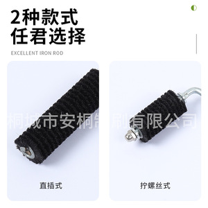 Fiberglass Special Roller <b>Brush</b> Black Bristle 000 Grade Industrial Building Materials Wall Paint <b>Brushes</b> Round Metal Handle - Product Image 4