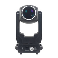 Lampe à LED à double tête sans faisceau Aurora pour scène DMX512 Mode de contrôle Application de jardin Base d'ampoule E27