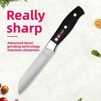 5 inch Santoku-mes van roestvrij staal, fruit- en groentemes, 62 graden scherpe snede, lichtgewicht universeelmes