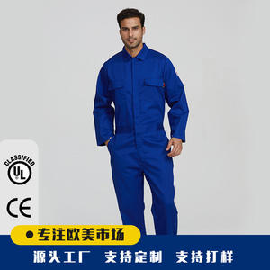 Overol Ignífugo Xk-180068, 100% Algodón, Costuras Selladas, Ropa de Seguridad para la Industria Química, Petrolera y Metalúrgica - Product Image 4