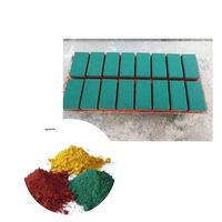 Les fabricants fournissent des pigments d'oxyde de fer vert poudre de brique anciens pigments de revêtement de peinture de bâtiment faciles à colorer