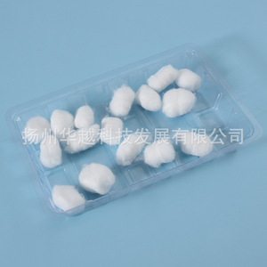 Huayue Disposable Oral Care Kit <b>Nursing</b> Type Dental Instruments For Oral Hygiene - Product Image 4