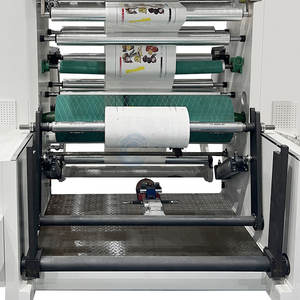 เครื่องปริ้นเตอร์ถ้วยกระดาษแบบธุรกิจขนาดเล็กสำหรับกล่องถุงไมลาร์พร้อมกล้อง - Product Image 2