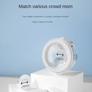 <span class=keywords><strong>Tire</strong></span>-<span class=keywords><strong>lait</strong></span> électrique sans fil portable mains libres avec gel de silice sans BPA et débit variable - Product Image 2