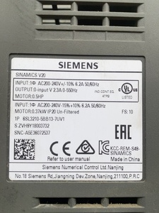 6SL3210-5BB11-2UV1/6SL3210-5BB12-5UV1/6SL3210-5BB13-7UV1 6SL3210-5BB13-7UV1 ไดรฟ์ปรับความถี่แบบใหม่เอี่ยม - Product Image 4