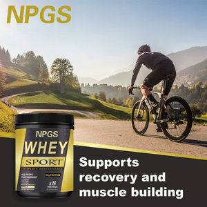 OEM 성인용 유청 단백질 파우더 건강 보조제 - 면역 지원 - Product Image 5