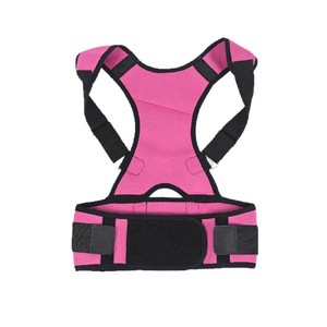 Correcteur anti-cyphose réglable, ceinture de soutien postural pour adultes, soutien lombaire, fitness, exercice, mise en forme du corps - Product Image 5