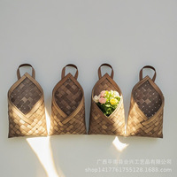 Panier à fleurs en bambou au charme rustique - Tressé à la main pour la décoration de la ferme et les occasions spéciales
