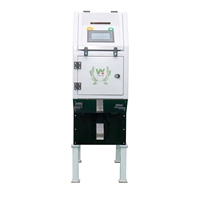 Machine de tri de couleur Wenyao pour café, machine de tri de couleur pour grains de café crus et torréfiés, machine de tri de grains et de céréales