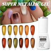 Gel Métallique Super Brillant Effet 3D – Vernis Liquide Effet Miroir Chrome Or, Argent, Or Rose, Marbre Métallique