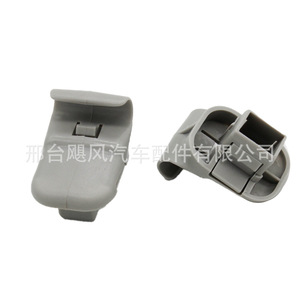 Mazda Cx-7 Cx-9 Vanity Mirror Sun Visor <b>Hook</b> <b>Clip</b> LC6269261B77 Plastic Durable - Product Image 1