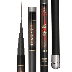 Nongshi Dominator Cannon Rod 8m Telescopic Carbon Fiber Baiting Rod For Carp Fishing In Reservoir Pond - Product Image 1