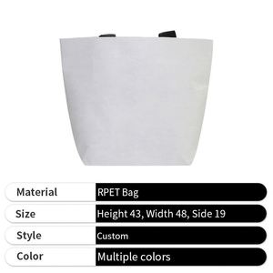 Bolsa de Mano Grande de RPET, Impermeable, Plegable, Ecológica, para Compras, Reciclada - Product Image 3