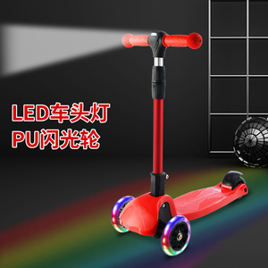 Patinete de pedales para niños de 3 años en adelante, altura ajustable, plegable para niños - Product Image 2