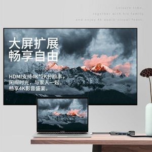 Base de Expansión 5 en 1 Tipo C con HDMI, USB 3.0 y Puerto Ethernet para Computadora Portátil, Adaptador Convertidor - Product Image 2